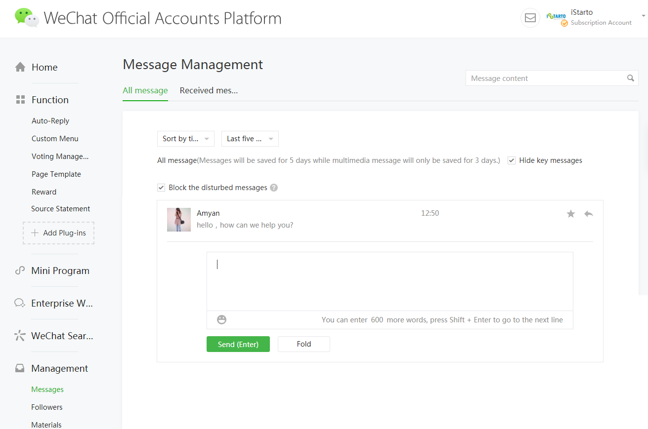 View We Chat Message Ultimate Guide to WeChat for Business 2019 | iStarto China